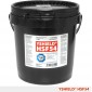 YSHIELD® HSF54 屏蔽塗料 (5 Liter / 1 Liter)