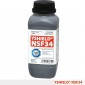 YSHIELD® NSF34 低頻屏蔽塗料 (5 Liter / 1 Liter)
