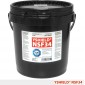 YSHIELD® NSF34 低頻屏蔽塗料 (5 Liter / 1 Liter)