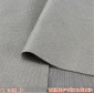 YSHIELD® SILVER-ELASTIC 屏蔽布 