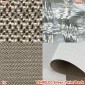 YSHIELD® SILVER-TWIN 屏蔽布  
